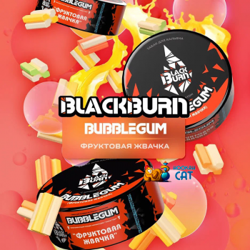 Табак для кальяна BlackBurn Bubblegum (БлэкБерн Баблгам) 100г - фото 1 Табак для кальяна BlackBurn Bubblegum (БлэкБерн Баблгам) 100г - фото 1